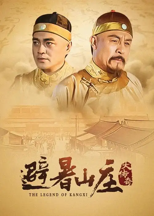 葬送的芙莉莲高清免费在线观看