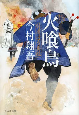 短剧与动漫的受众重叠度分析