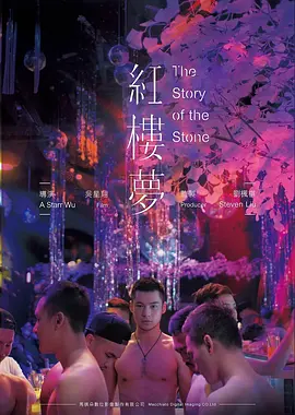 逆天医妃短剧在线观看